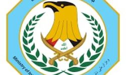 الداخلية تنعى ضحايا فاجعة الكوت وتُعلن تشكيل لجنة تحقيق عليا